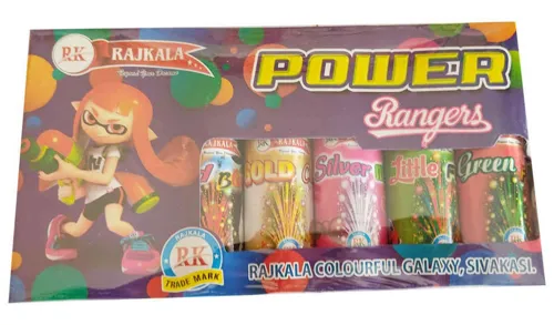 Power Rangers 5 Colour Glittering