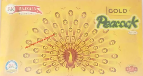 Peacock Silver Colour